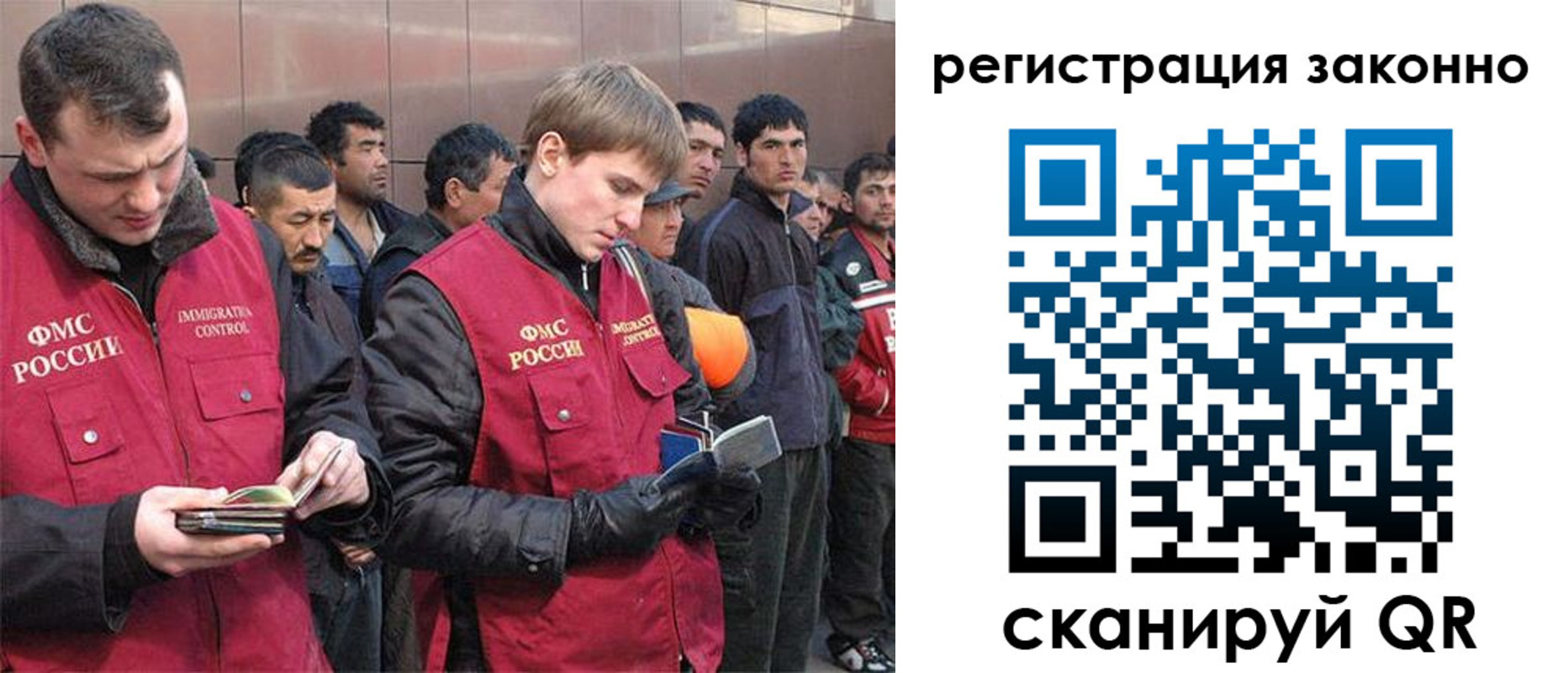 форма 3 в Всеволожске